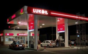 20 manatlıq benzin 650 manata başa gəldi -“Lukoil”lə bağlı daha bir fakt