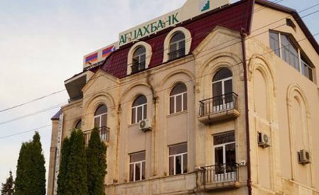 Qarabağdakı rejim ermənilərin 0,5 milyon dollara yaxın kredit borcunu bağışladı?..
