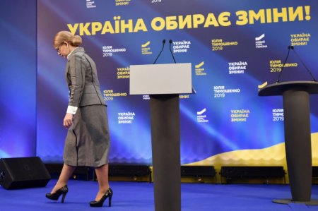 Yuliya Timoşenko siyasi karyerasının sonuna çatıb?
