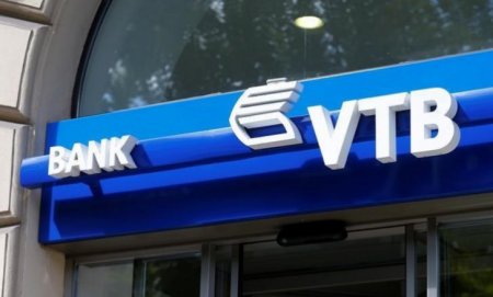"Bank VTB" vətəndaşları yalançı reklamla aldadır