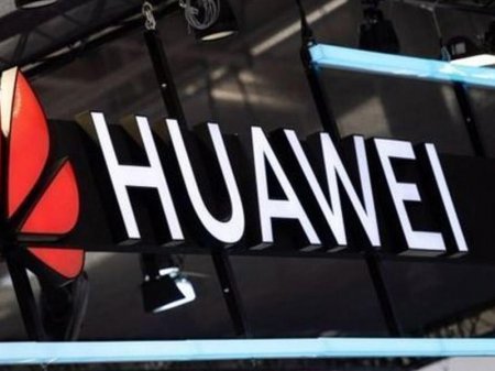 ABŞ sanksiyaları səbəbilə Huawei şirkəti nə qədər vəsait itirəcək?