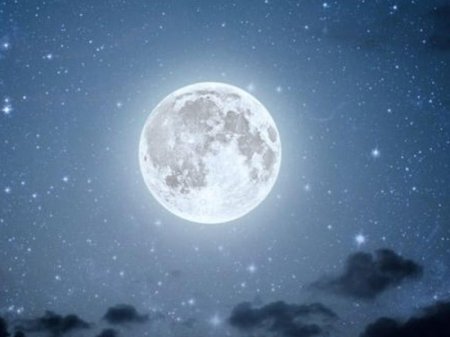 Enerji Aydan gələcək: Yer üçün ilginc PLAN