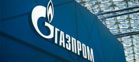 «Qazprom»un xarici aparatlarını PEYKDƏN SÖNDÜRÜBLƏR - SANKSİYAYA GÖRƏ