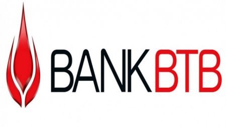 Bank “BTB”-nin 50-dən çox işçisi ixtisar olundu: Bu filialları bağlandı - SİYAHI