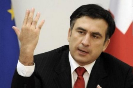 Saakaşvili Gürcüstanda şəxsi qərargahını açır
