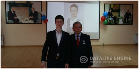 Həştərxanda Heydər Əliyev adına məktəbdə mükafatlar təqdim olunub