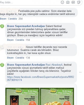 "Bravo"nun absurd FESTİVAL SİYASƏTİ... - FAKT
