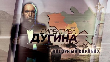 “Əraziləri qaytarın, İlham Əliyev sizə...”