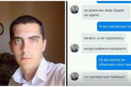 Bakıda iş elanı ilə qızları evə aparır, zorla soyundurub... - DİQQƏTLİ OLUN!