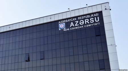 Suyun qiyməti artırılacaq? – Rəsmi açıqlama