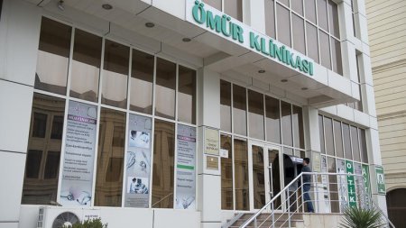 «Ömür» klinikası nədən cərimələndi?