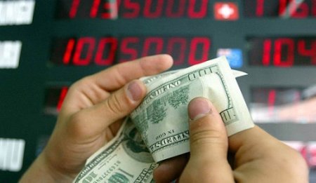 “Exchange”lərə nəzarət sərtləşdirildi - Qaydaları pozanları hansı cəza gözl ...