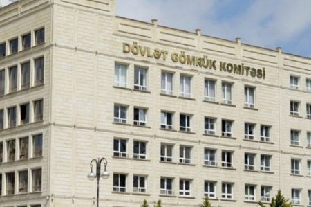 Cənub Ərazi Baş Gömrük İdarəsi necə idarə olunur?! - İTTİHAM