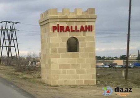 Pirallahıda başçıya söykənən özbaşınalıq... - İTTİHAM