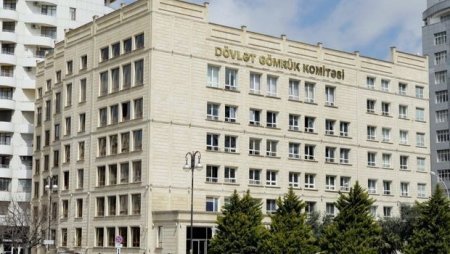 Gömrük Hospitalına qeydiyyatsız dərmanlar necə gedirdi?