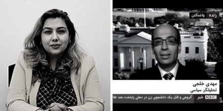 JURNALİST, DEPUTATLIĞA NAMİZƏD, QAÇAQ İŞ ADAMI, SANKSİYA TƏRƏFDARININ XANIM ...