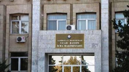 Ucar icra hakimiyyəti şikayətləri qulaqardına vurur... - 