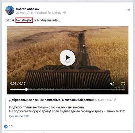 Sabiq departament direktorunun nahara getməyə məcbur olduğu “svoliç“ kimdir? - FOTOFAKT Sabiq departament direktorunun nahara getməyə məcbur olduğu “svoliç“ kimdir? - FOTOFAKT