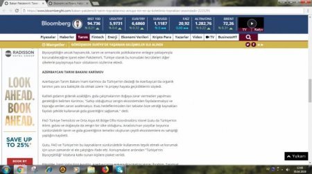 İnam Kərimovun ictimaiyyətdən gizlədilən səfəri və 16 layihə... - ŞÜBHƏ