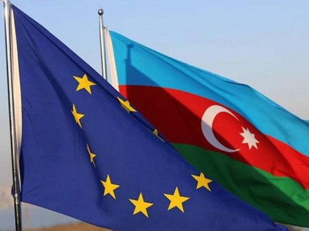 Avropa İttifaqının Azərbaycanın işlənəcək yataqlarından qaz tədarükü ilə ba ...
