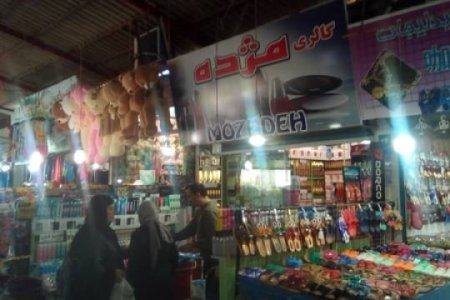 İrandan nə gətirmək olar, nə olmaz?