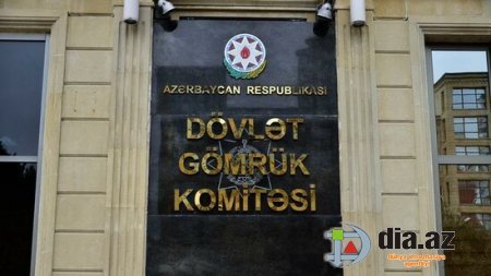 Gömrükdə islahat anonsu: Paketdə nələr var? - 