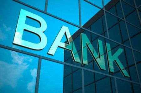 Azərbaycanda dörd bank bağlana bilər... - ADLAR