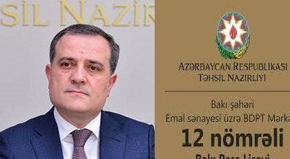 Bura təhsil ocağıdır, yoxsa... - İTTİHAM