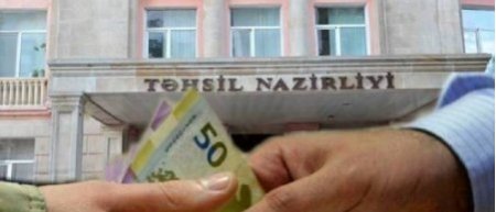 Sinif otaqları pullu təhsil kurslarına çevrilmiş 83 saylı məktəb-lisey