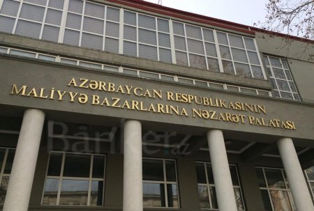 Maliyyə Bazarlarına Nəzarət Palatası 