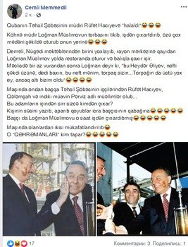 Qubanın təhsil şöbəsinin müdiri işdən necə çıxarılıb-İLGİNC TORBA ƏMƏLİYYATI