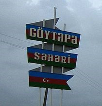 Nazirlik rəsmisinin adı bu saxtakarlıqda hallanır