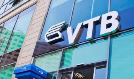 “VTB Bank Azərbaycan” heç cür “qara zolaqdan” çıxa bilmir - 257 milyon mana ...
