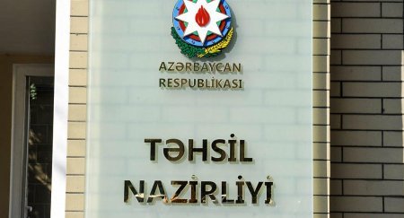 İmtahandakı 29 səhv sualı kim hazırlayıb? - MÜƏMMA