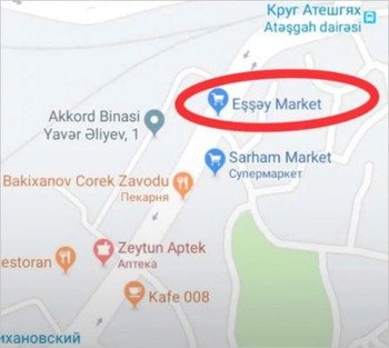 Bakıda bu adda market varmış: EŞŞƏY - FOTOFAKT