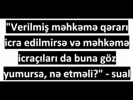 12 min borcu olan şair həbs edilir, 200 min borcu olanları itirib-axtaran yoxdur