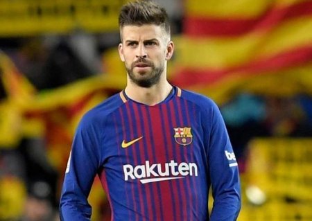 Pike cərimələndi – 2,3 milyon dollar