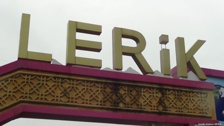 Lerikdə təhsil bərbadlığı...