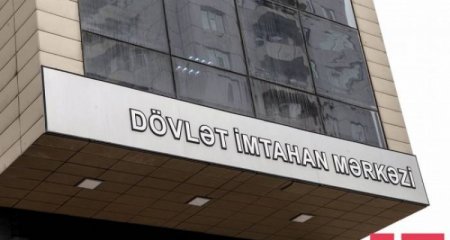 DİM abituriyentlərə müraciət edib