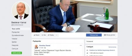 Kəmaləddin Heydərov Facebookda-Səhifəsində musiqiləri paylaşılır