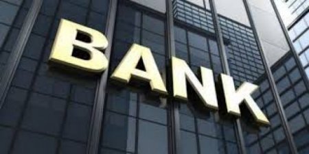 Azərbaycanın məşhur iş adamı BANKDAN ÜZR İSTƏYƏCƏK – MƏHKƏMƏ QƏRARI