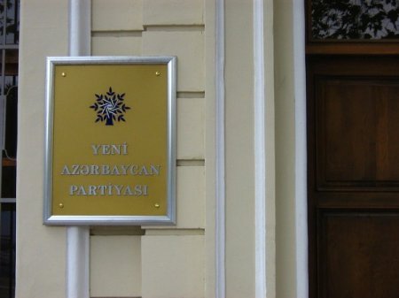 YAP-ın köhnə ofisi hansı partiyaya bağışlanacaq?..