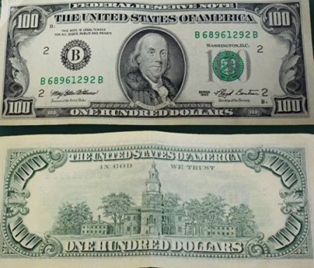 Bakıda banklar bu 100 dollarlıq əskinasları qəbul etmir - SƏBƏB