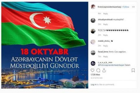 Birinci vitse-prezidentdən Müstəqillik Günü təbriki
