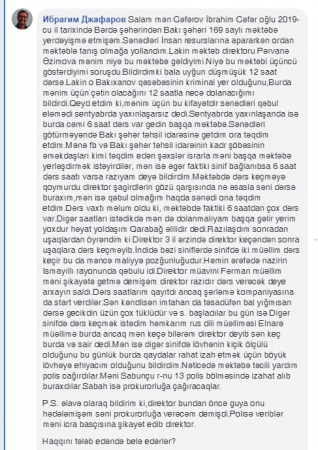 Direktor müəllimi polisə verib- 169-saylı məktəbdə