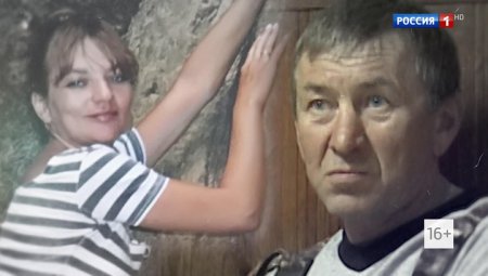 15 yaşlı qız ailəsinin ölüm fərmanını verdi: “Öldürün və yandırın”