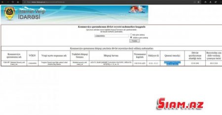 Nazirin bacanağının şirkəti FHN-nin 459 min manatlıq tenderinin qalibi oldu - FOTO