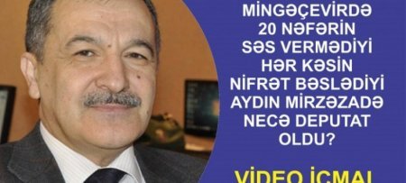 Mingəçevirdə 