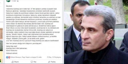 Surəti yenidən meydana kimlər itələyir?