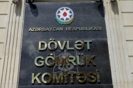 Gömrük sistemimizdə 